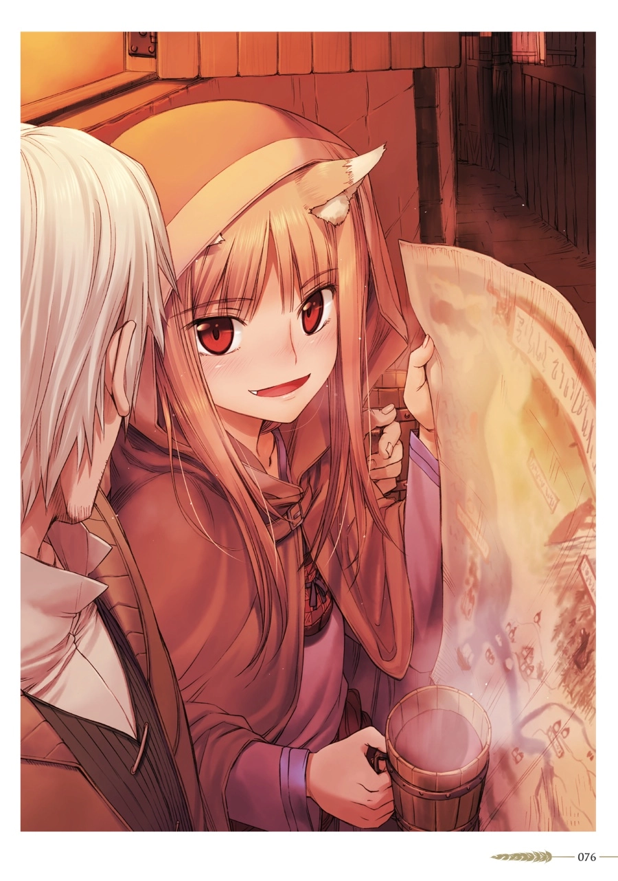 Koume Keito Gashuu - Ookami to Koushinryou: Juunenme no Ringoshu Chapter 0 page 76 - 