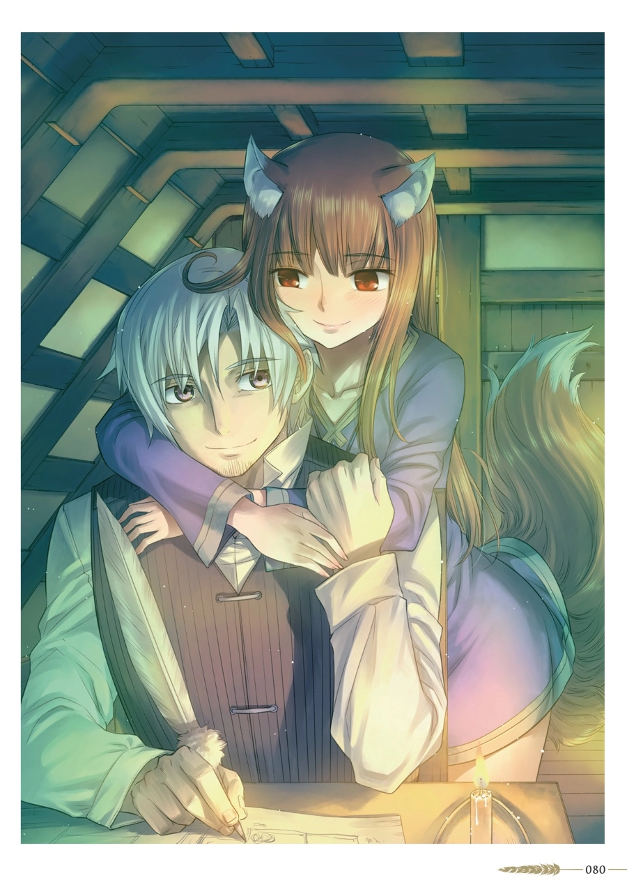 Koume Keito Gashuu - Ookami to Koushinryou: Juunenme no Ringoshu Chapter 0 page 80 - 
