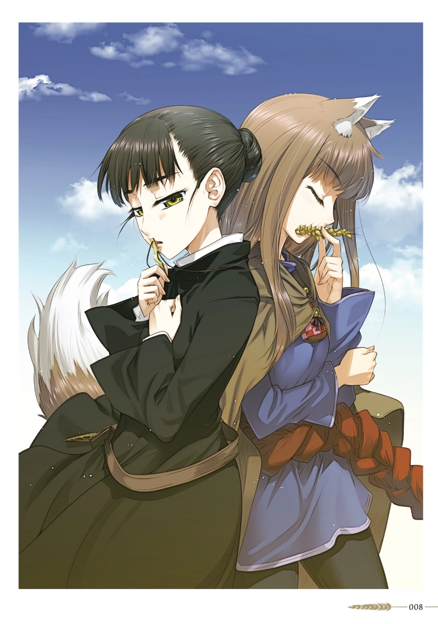 Koume Keito Gashuu - Ookami to Koushinryou: Juunenme no Ringoshu Chapter 0 page 9 - 