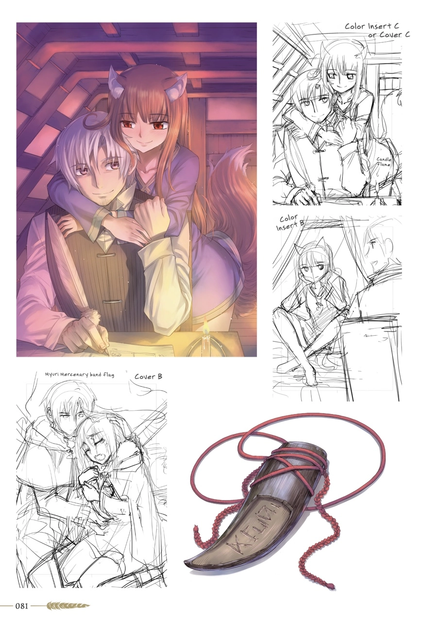 Koume Keito Gashuu - Ookami to Koushinryou: Juunenme no Ringoshu Chapter 0 page 81 - 