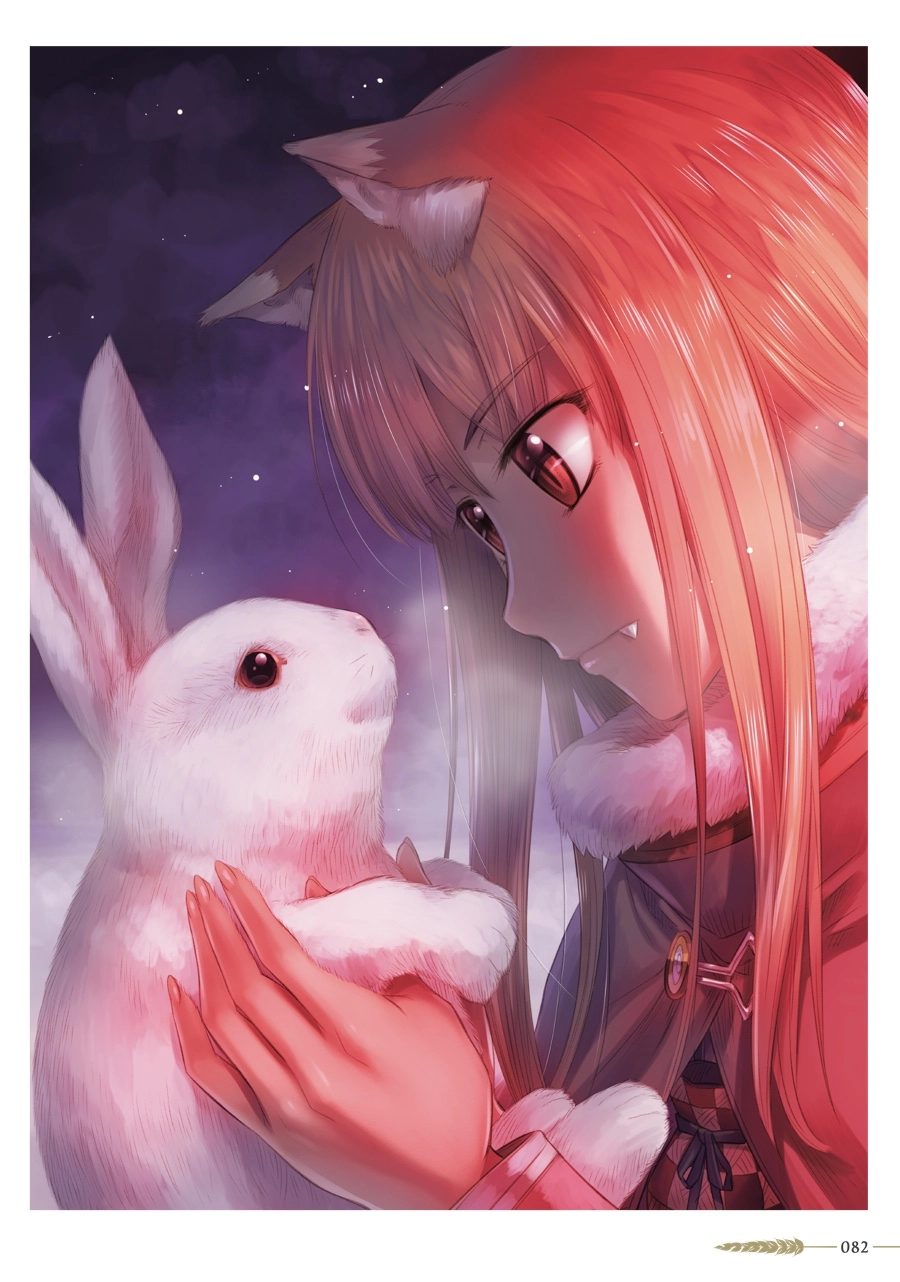 Koume Keito Gashuu - Ookami to Koushinryou: Juunenme no Ringoshu Chapter 0 page 82 - 