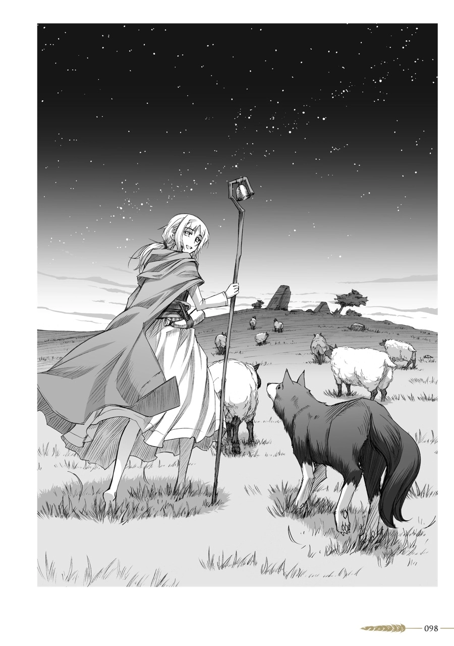 Koume Keito Gashuu - Ookami to Koushinryou: Juunenme no Ringoshu Chapter 0 page 97 - 