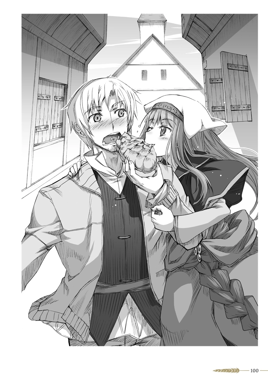 Koume Keito Gashuu - Ookami to Koushinryou: Juunenme no Ringoshu Chapter 0 page 99 - 