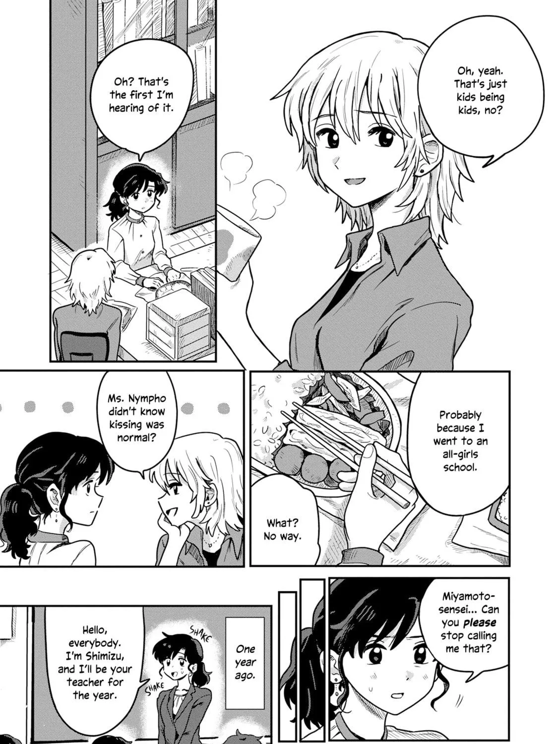 Kounai Renai Chapter 1 page 11 - 