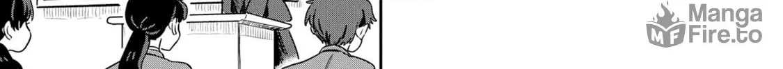 Kounai Renai Chapter 1 page 12 - 