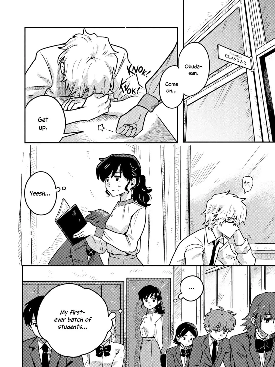 Kounai Renai Chapter 1 page 17 - 