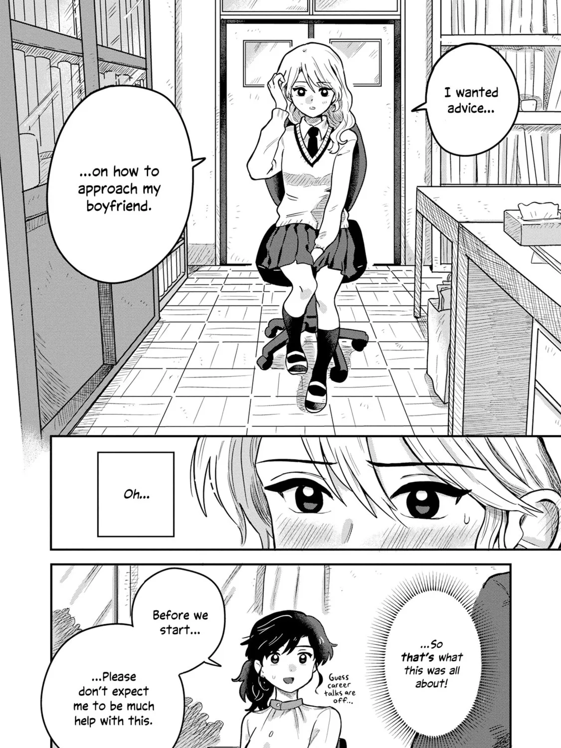 Kounai Renai Chapter 1 page 25 - 