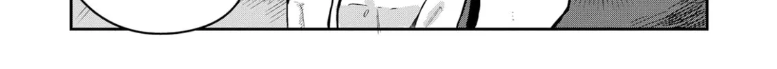 Kounai Renai Chapter 1 page 26 - 