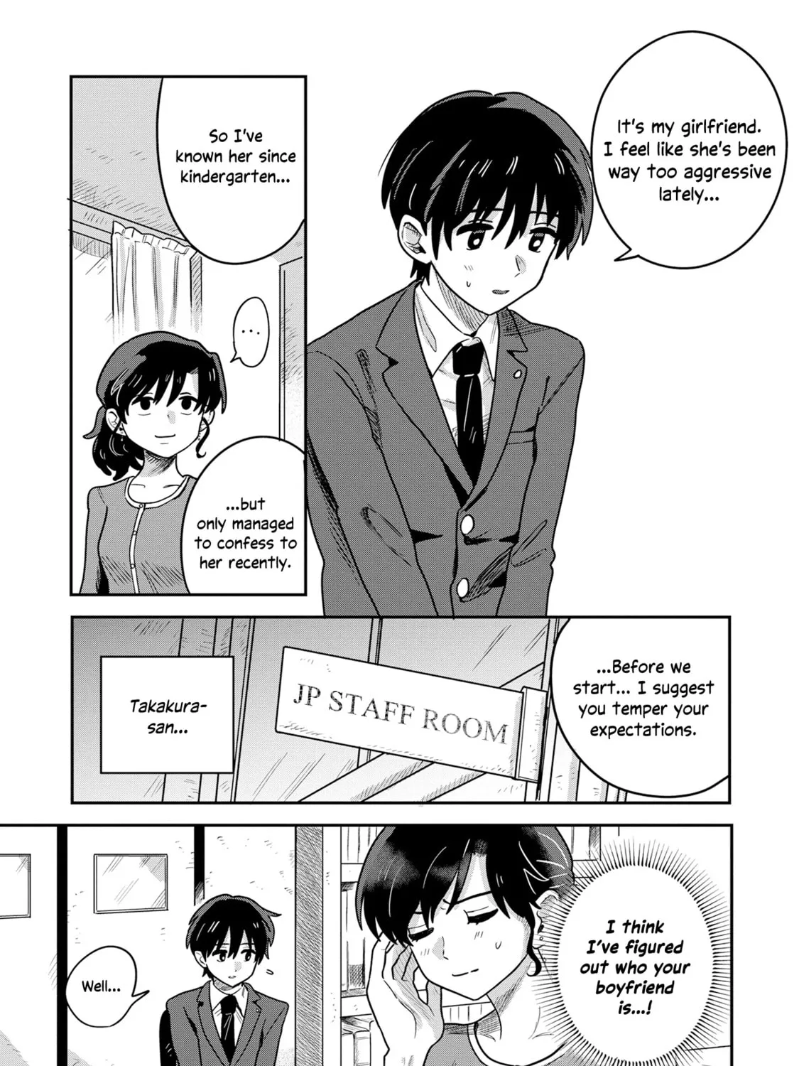 Kounai Renai Chapter 1 page 43 - 
