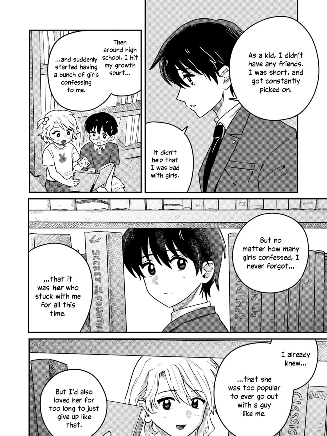 Kounai Renai Chapter 1 page 45 - 