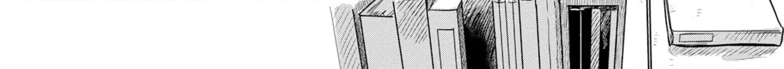 Kounai Renai Chapter 1 page 52 - 