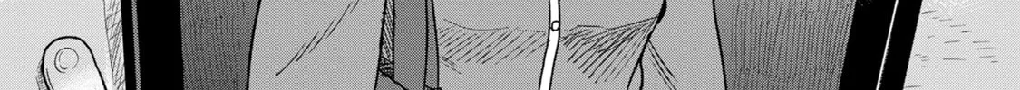 Kounai Renai Chapter 1 page 58 - 