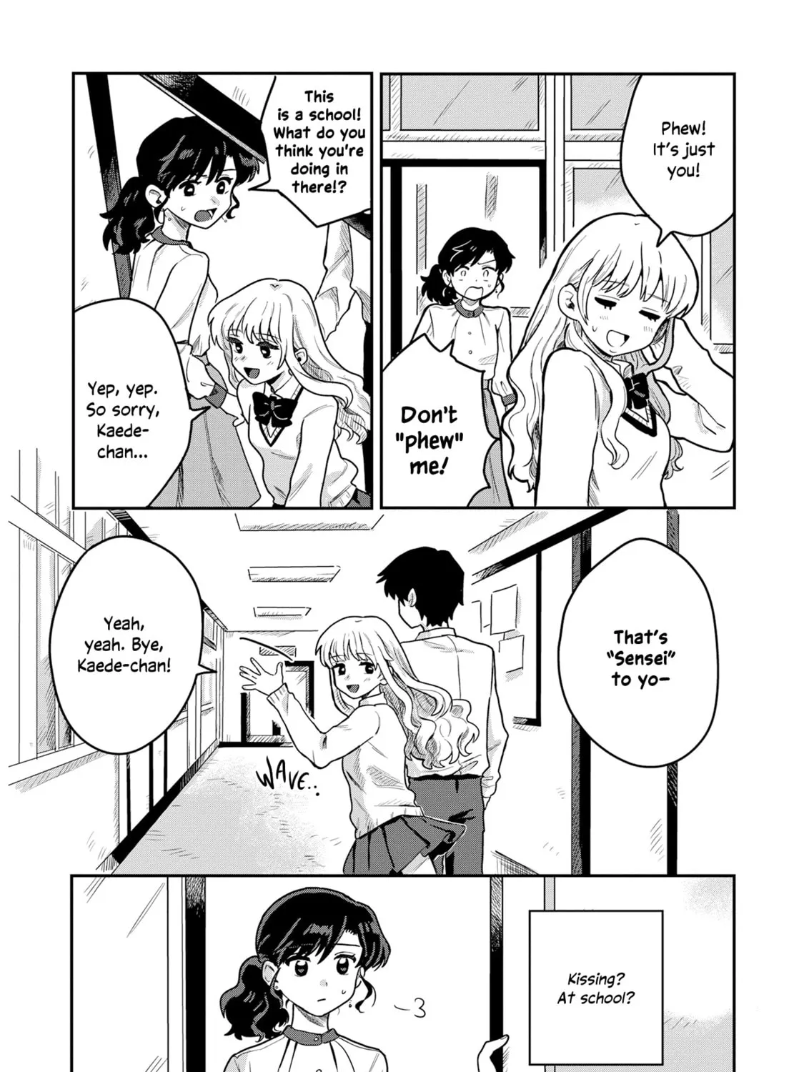 Kounai Renai Chapter 1 page 7 - 
