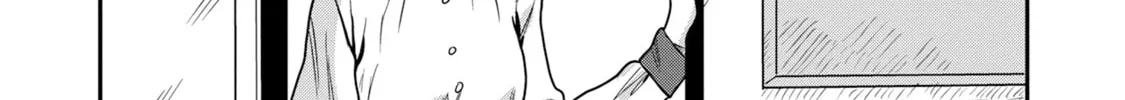 Kounai Renai Chapter 1 page 8 - 