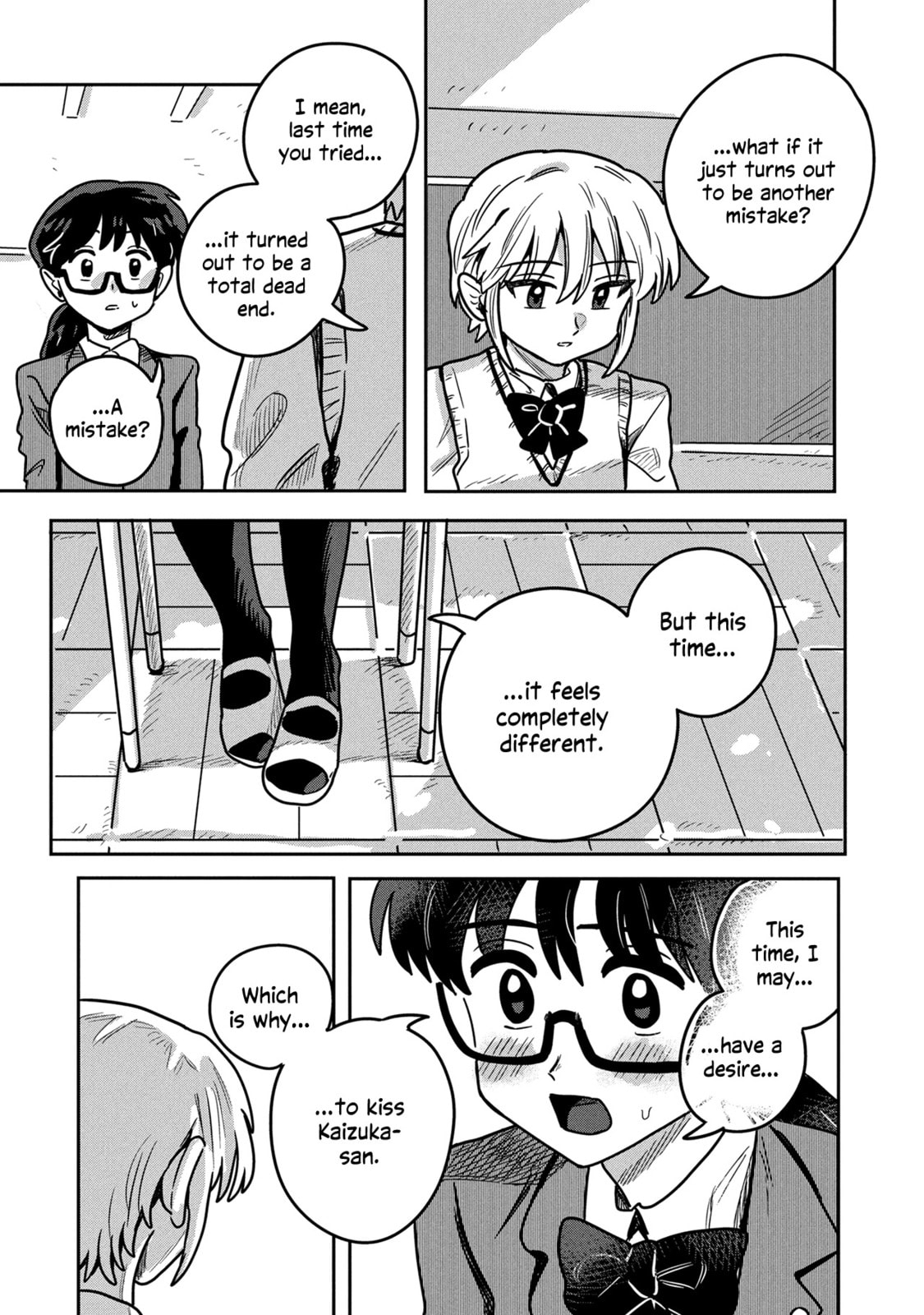Kounai Renai Chapter 10 page 15 - 