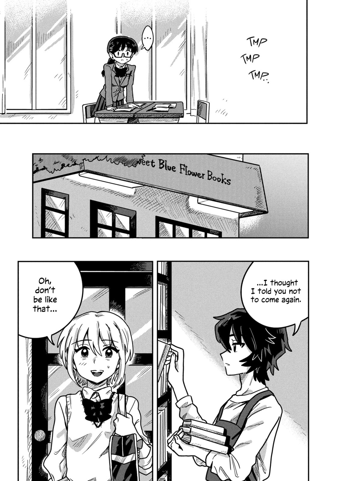 Kounai Renai Chapter 10 page 17 - 