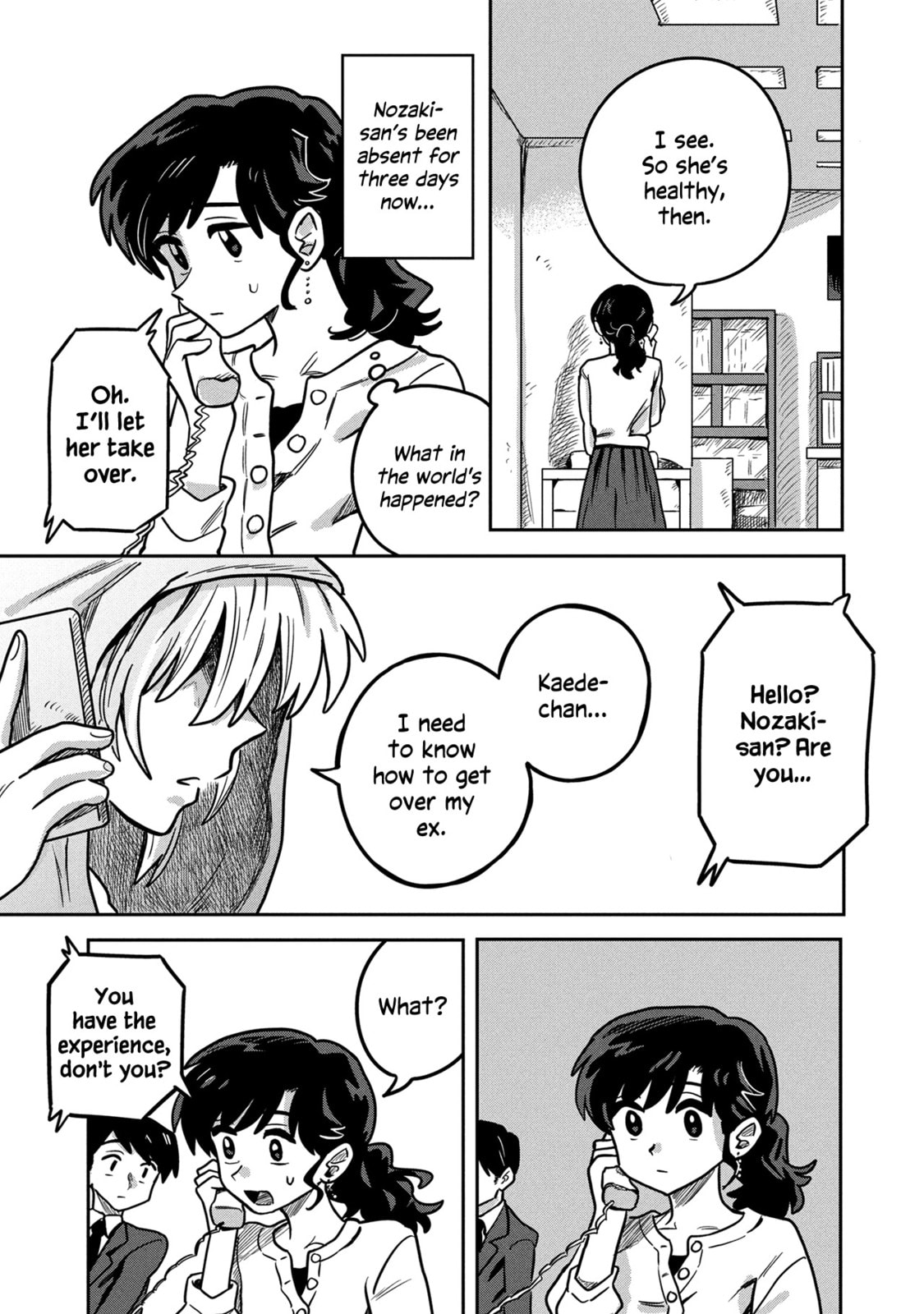 Kounai Renai Chapter 10 page 23 - 