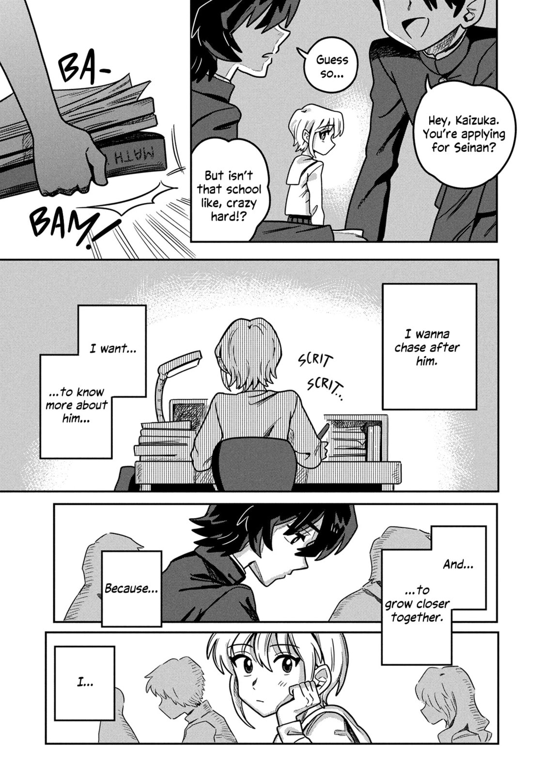 Kounai Renai Chapter 10 page 7 - 