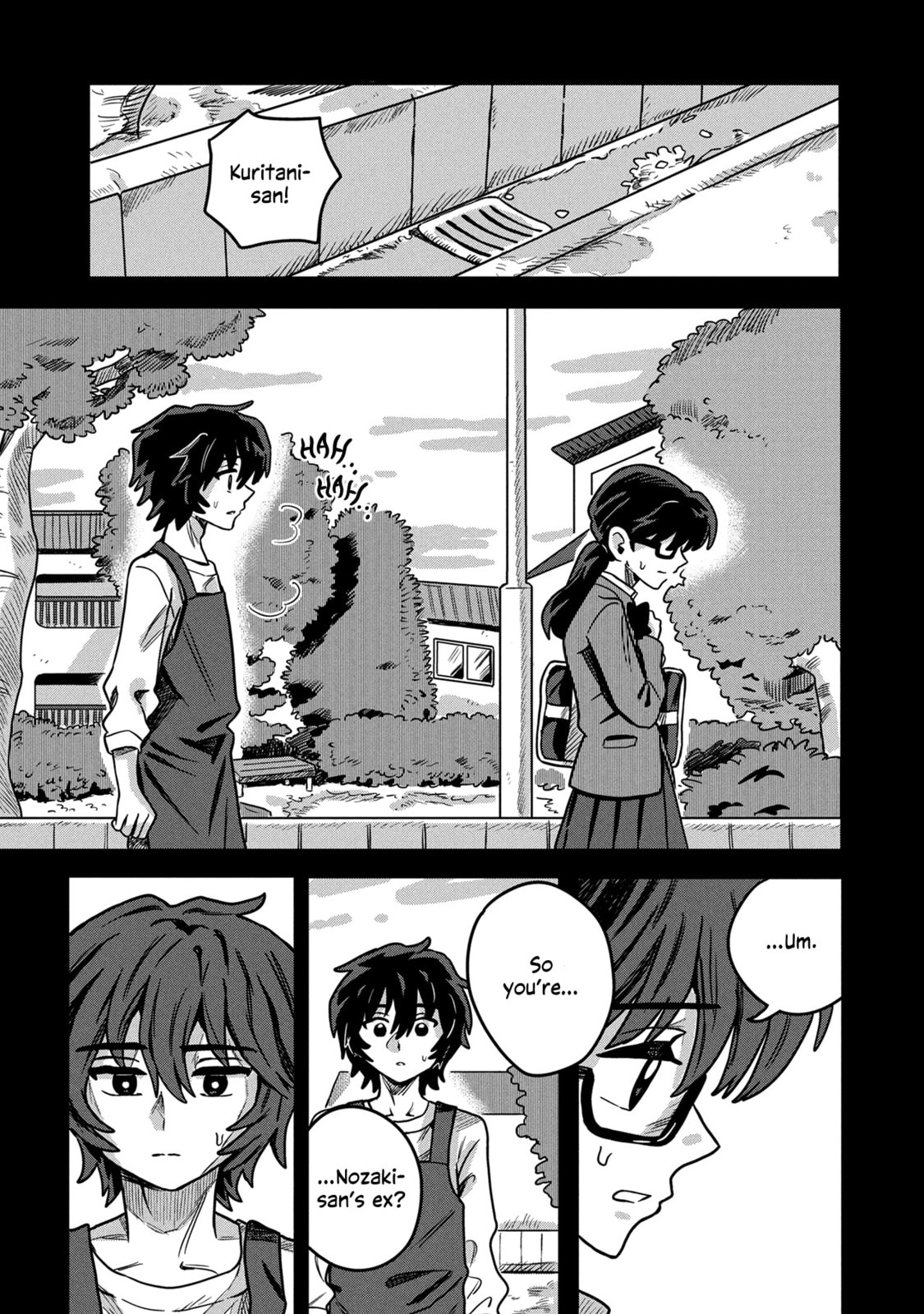 Kounai Renai Chapter 11 page 15 - 