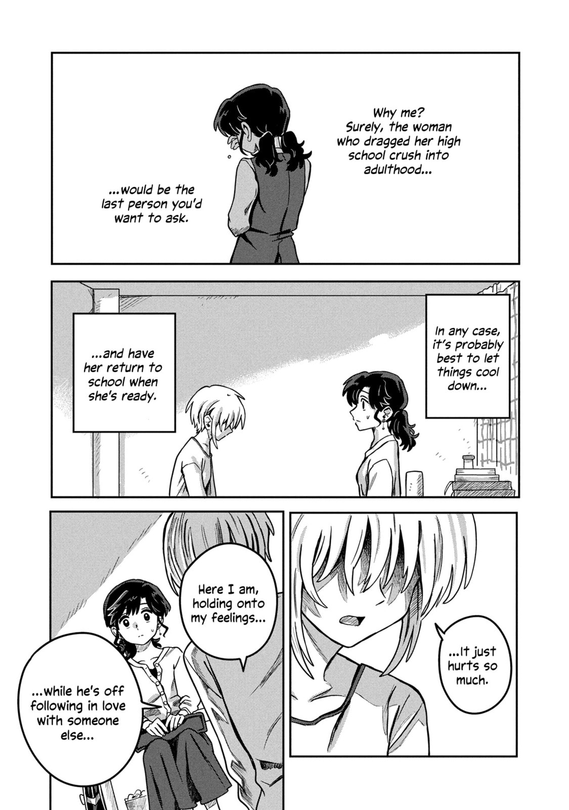 Kounai Renai Chapter 11 page 5 - 