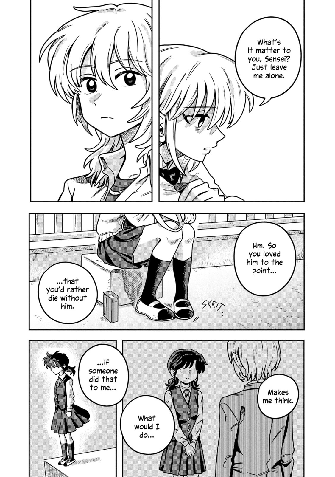 Kounai Renai Chapter 12 page 2 - 