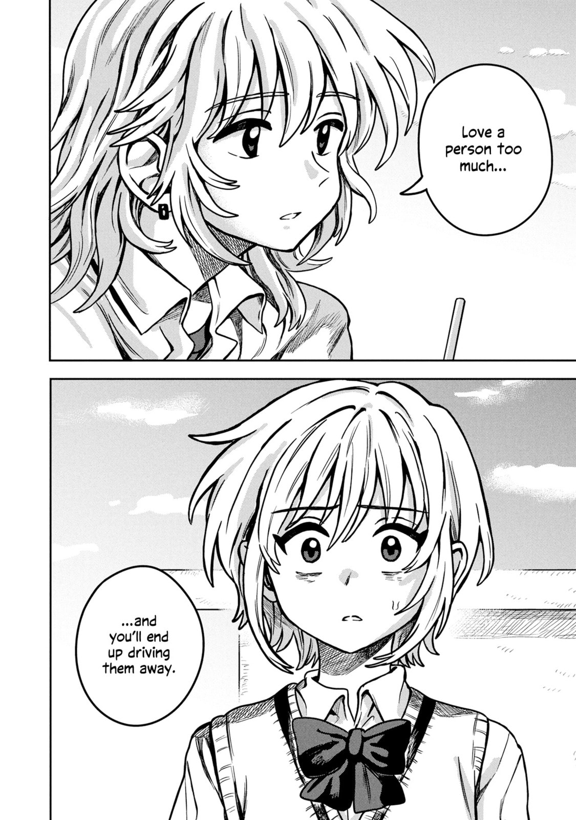 Kounai Renai Chapter 12 page 12 - 