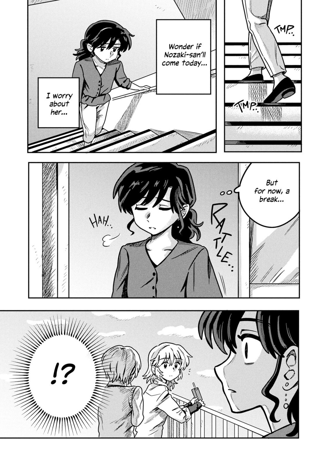 Kounai Renai Chapter 12 page 15 - 