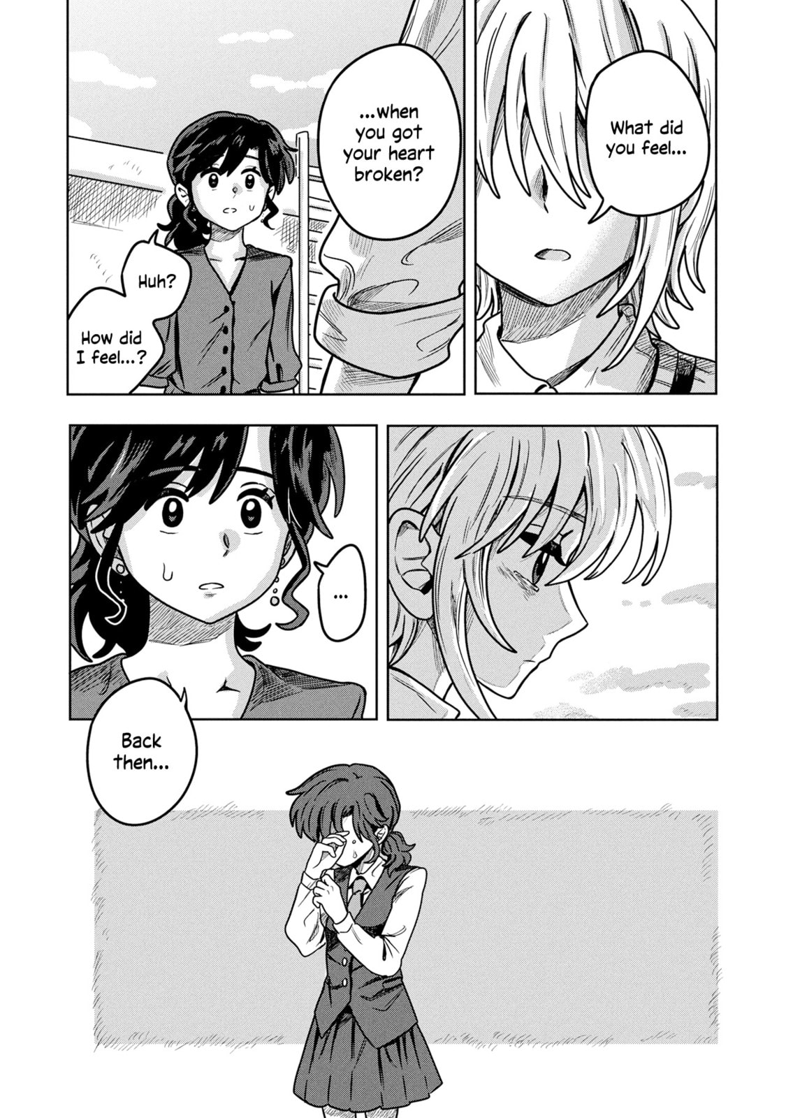 Kounai Renai Chapter 12 page 17 - 