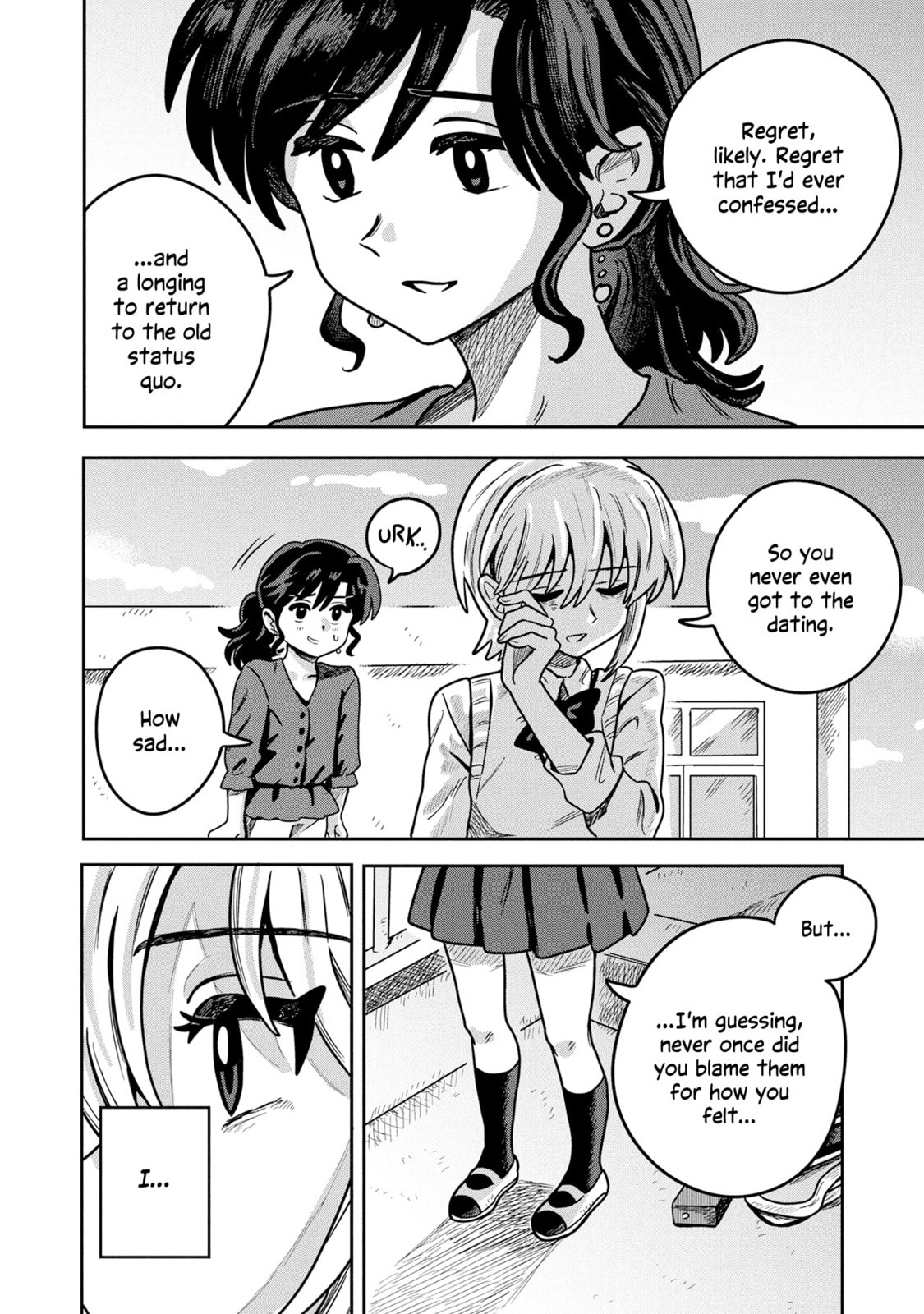 Kounai Renai Chapter 12 page 18 - 