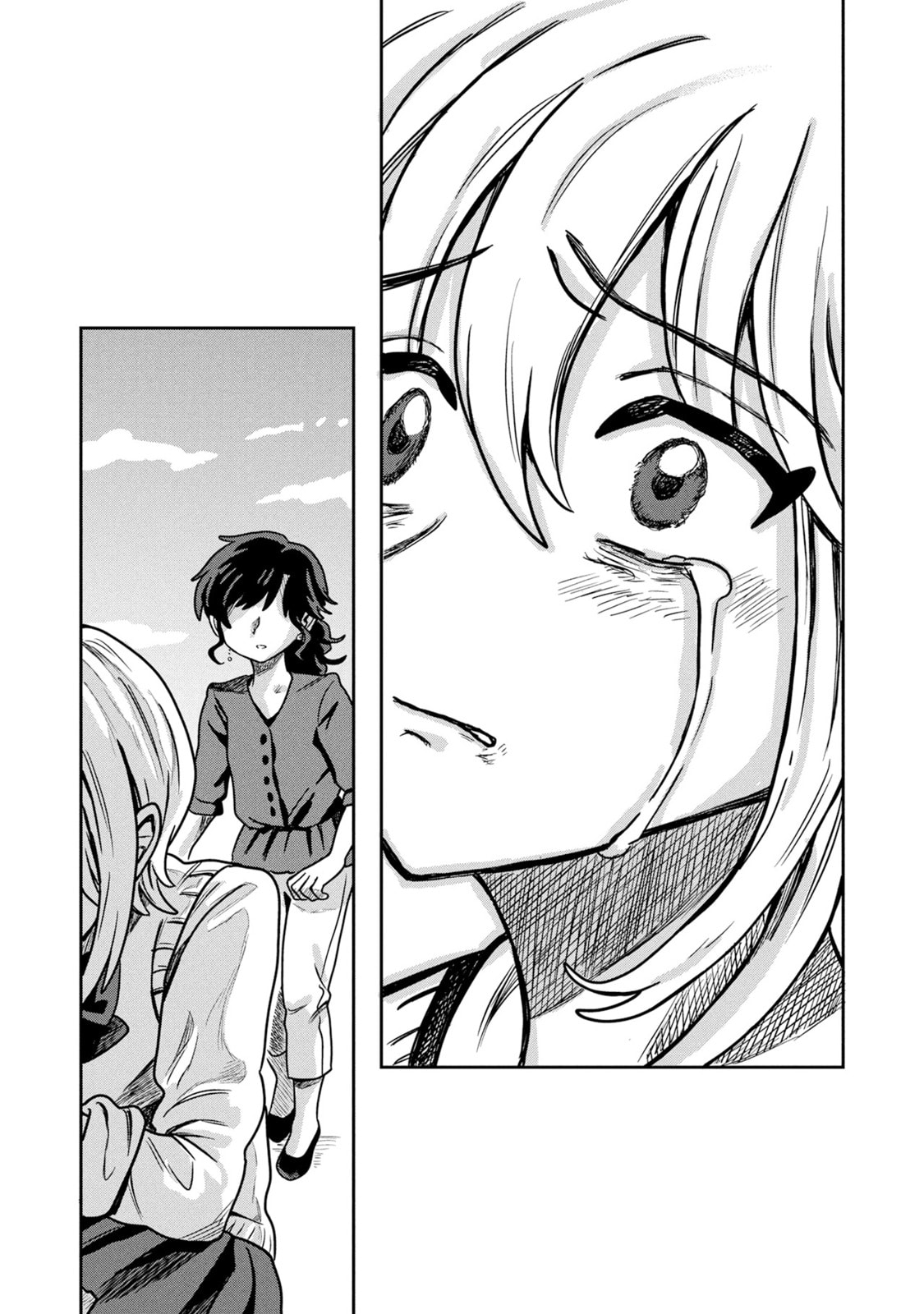 Kounai Renai Chapter 12 page 20 - 