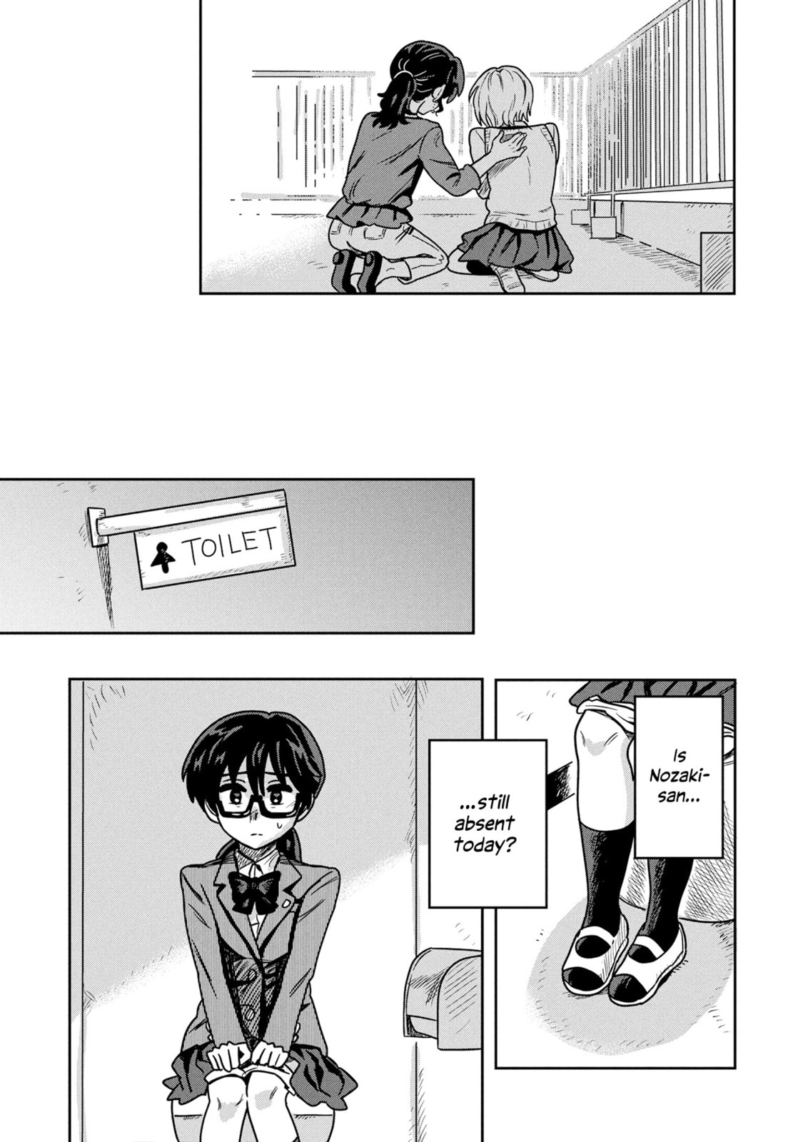 Kounai Renai Chapter 12 page 21 - 