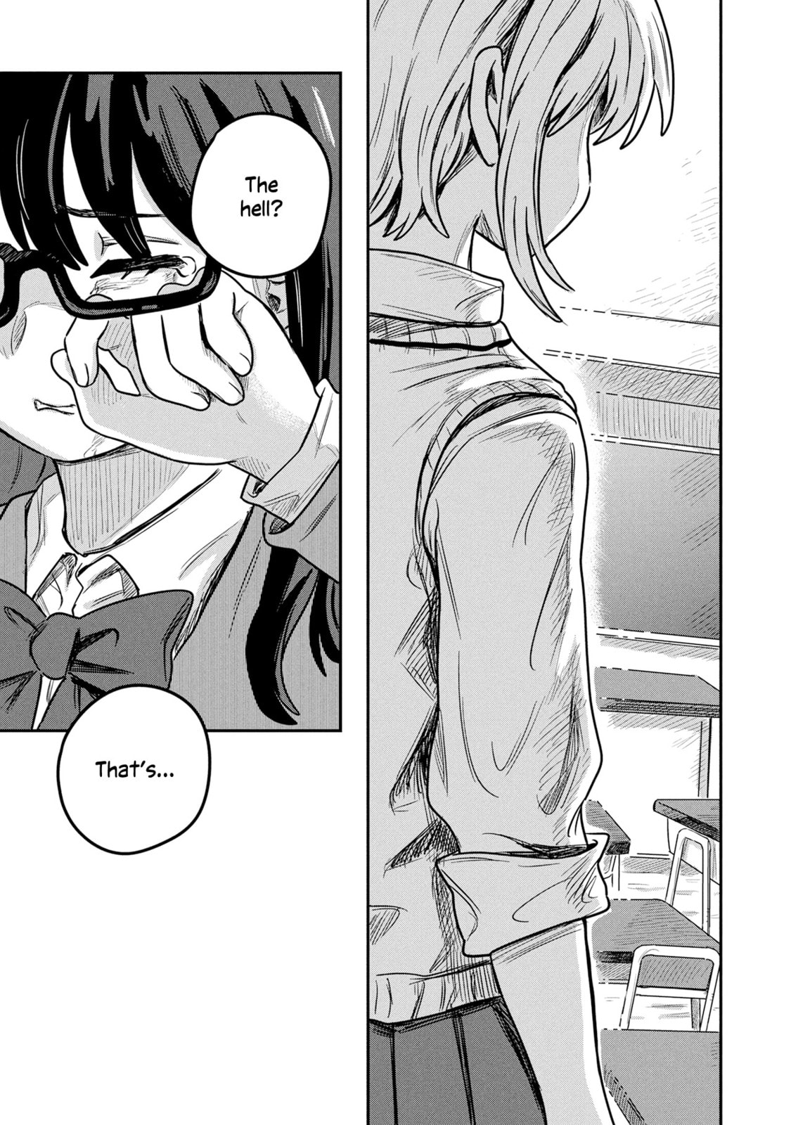 Kounai Renai Chapter 13 page 17 - 