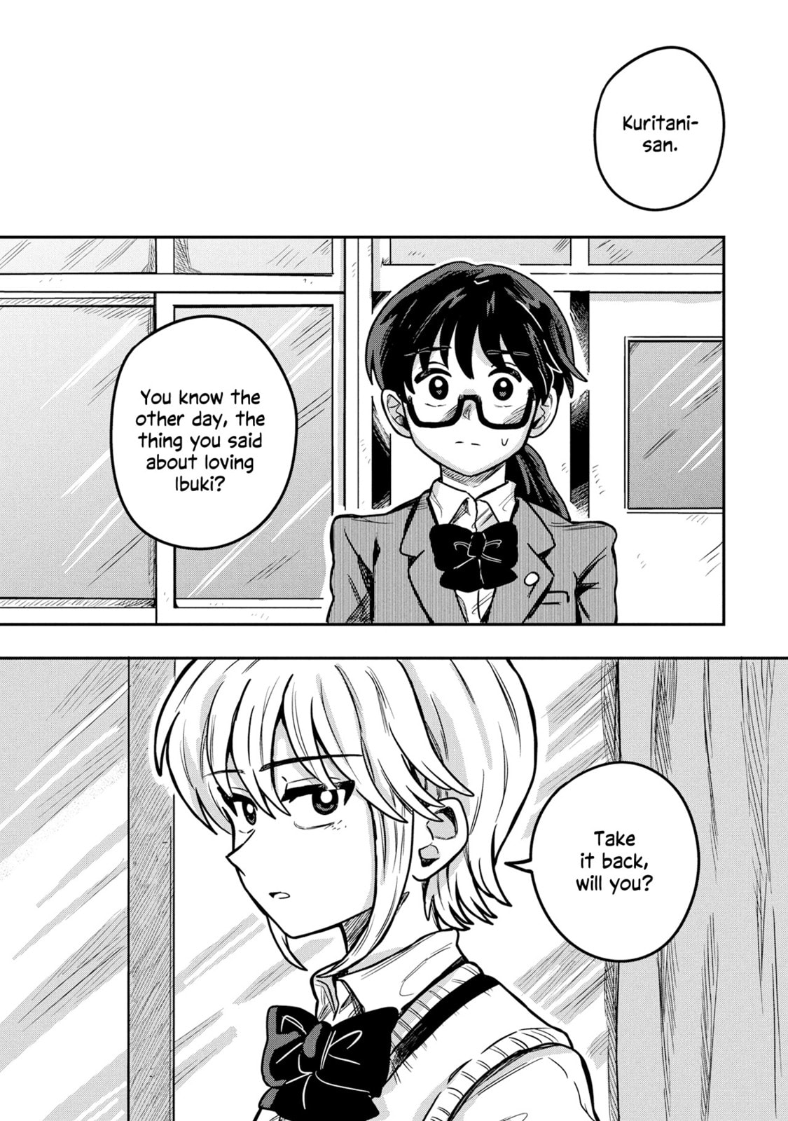 Kounai Renai Chapter 13 page 3 - 