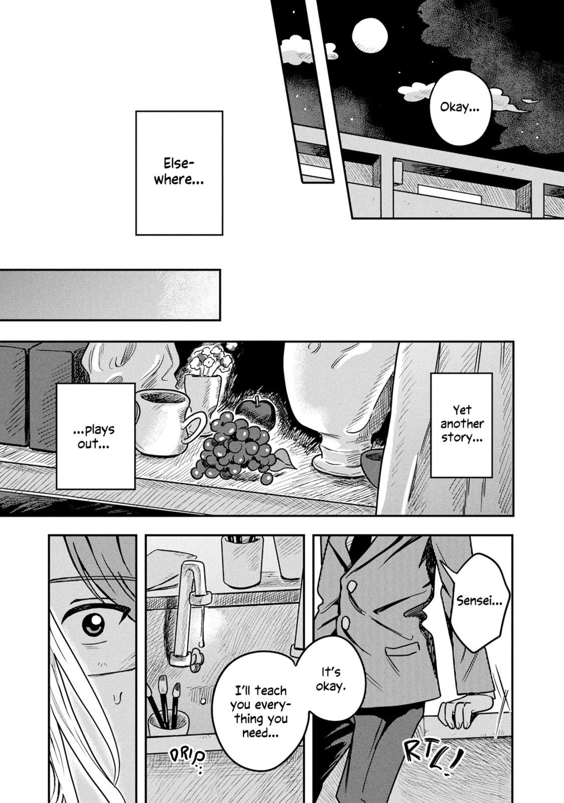 Kounai Renai Chapter 13 page 23 - 