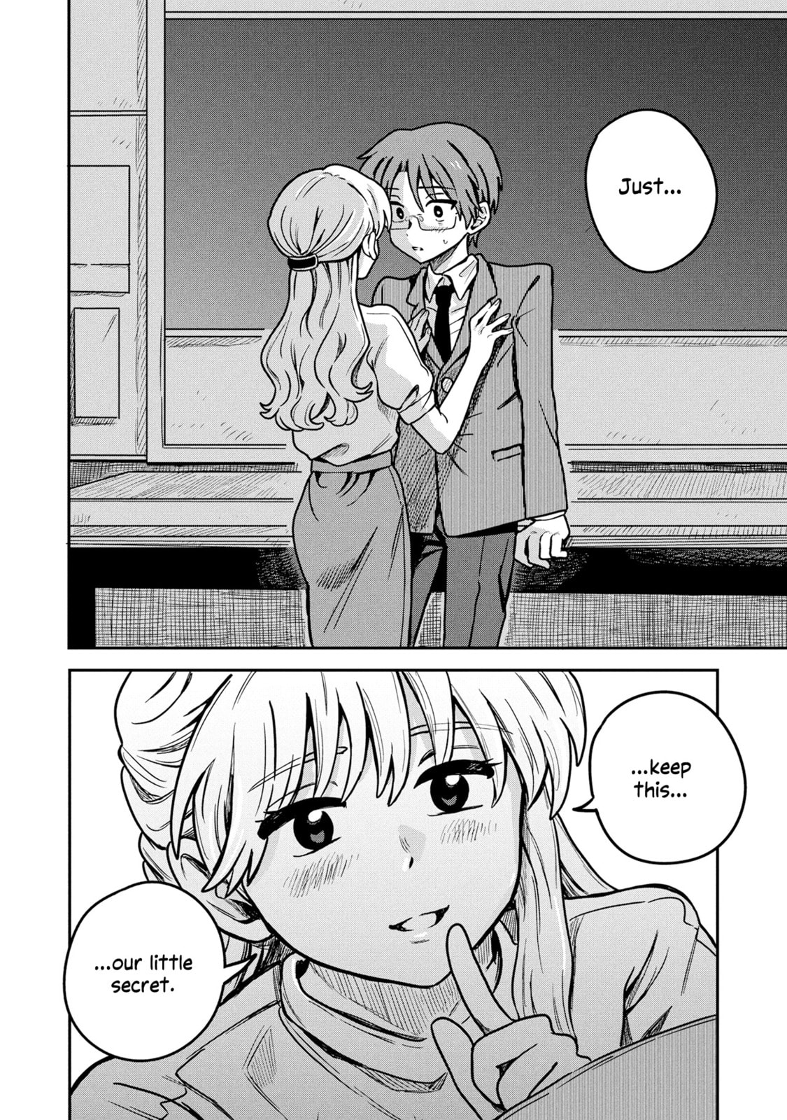 Kounai Renai Chapter 13 page 24 - 