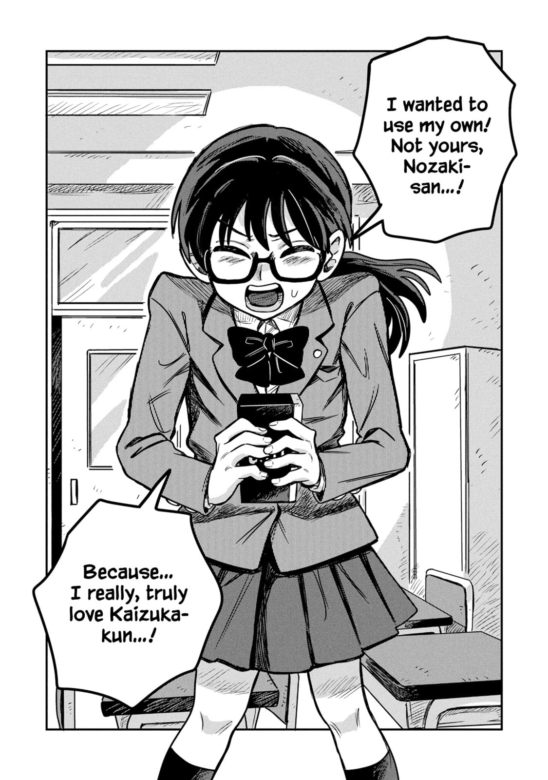 Kounai Renai Chapter 13 page 10 - 