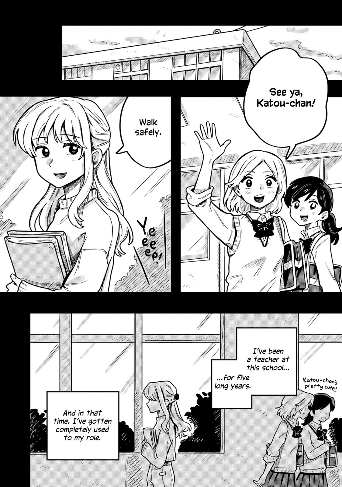 Kounai Renai Chapter 14 page 2 - 