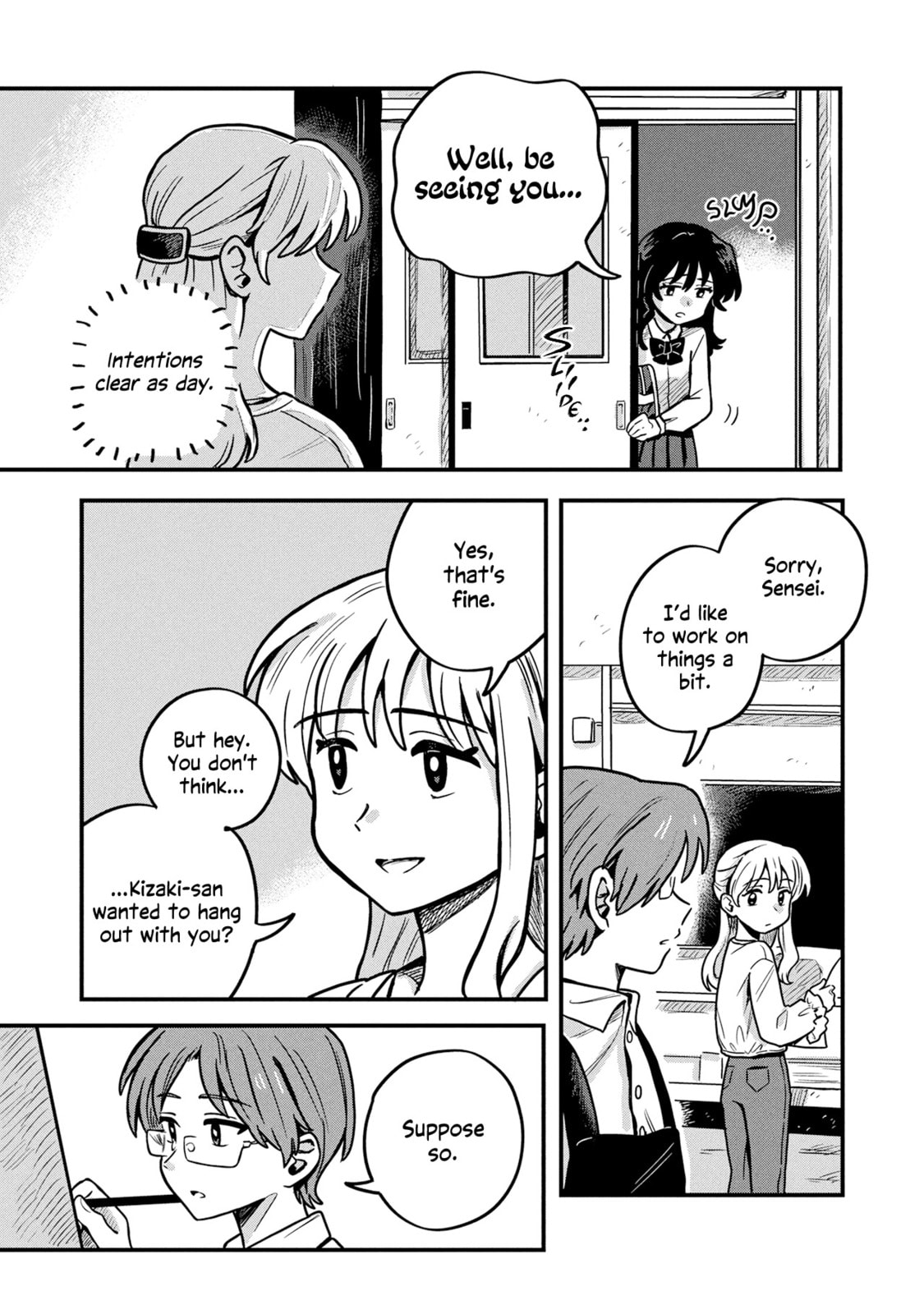 Kounai Renai Chapter 14 page 17 - 