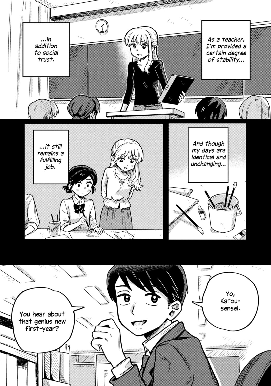Kounai Renai Chapter 14 page 3 - 