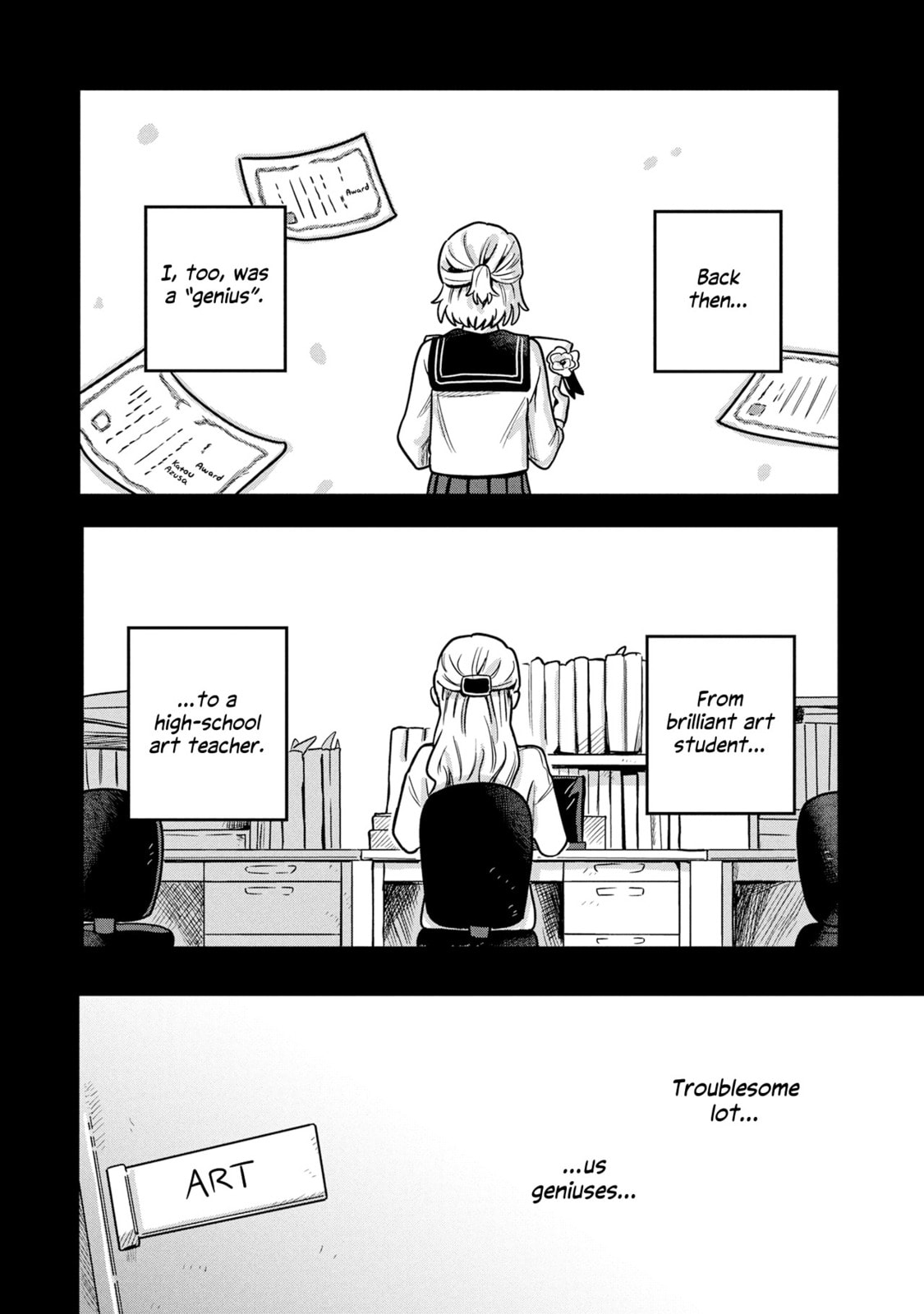 Kounai Renai Chapter 14 page 6 - 
