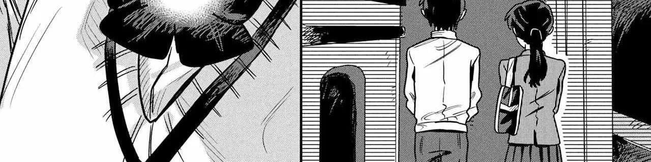 Kounai Renai Chapter 15 page 14 - 
