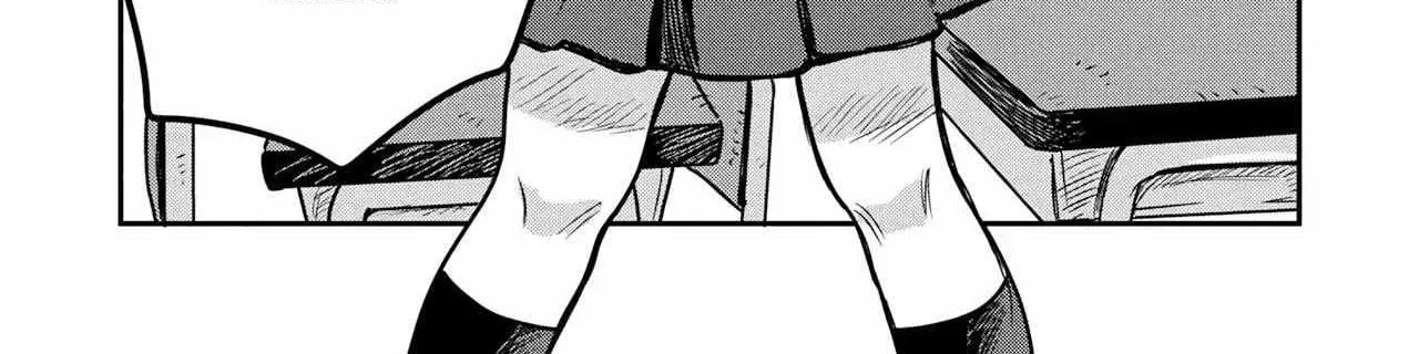 Kounai Renai Chapter 15 page 20 - 