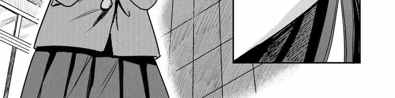 Kounai Renai Chapter 15 page 24 - 