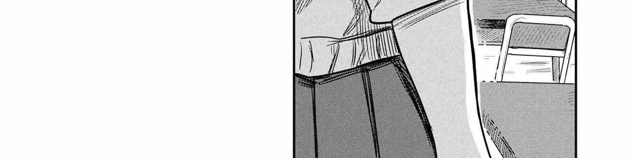 Kounai Renai Chapter 15 page 34 - 
