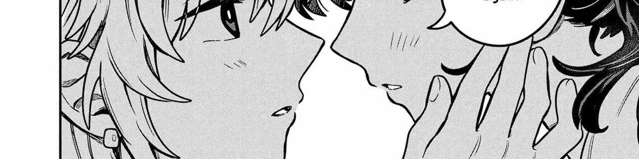 Kounai Renai Chapter 15 page 44 - 