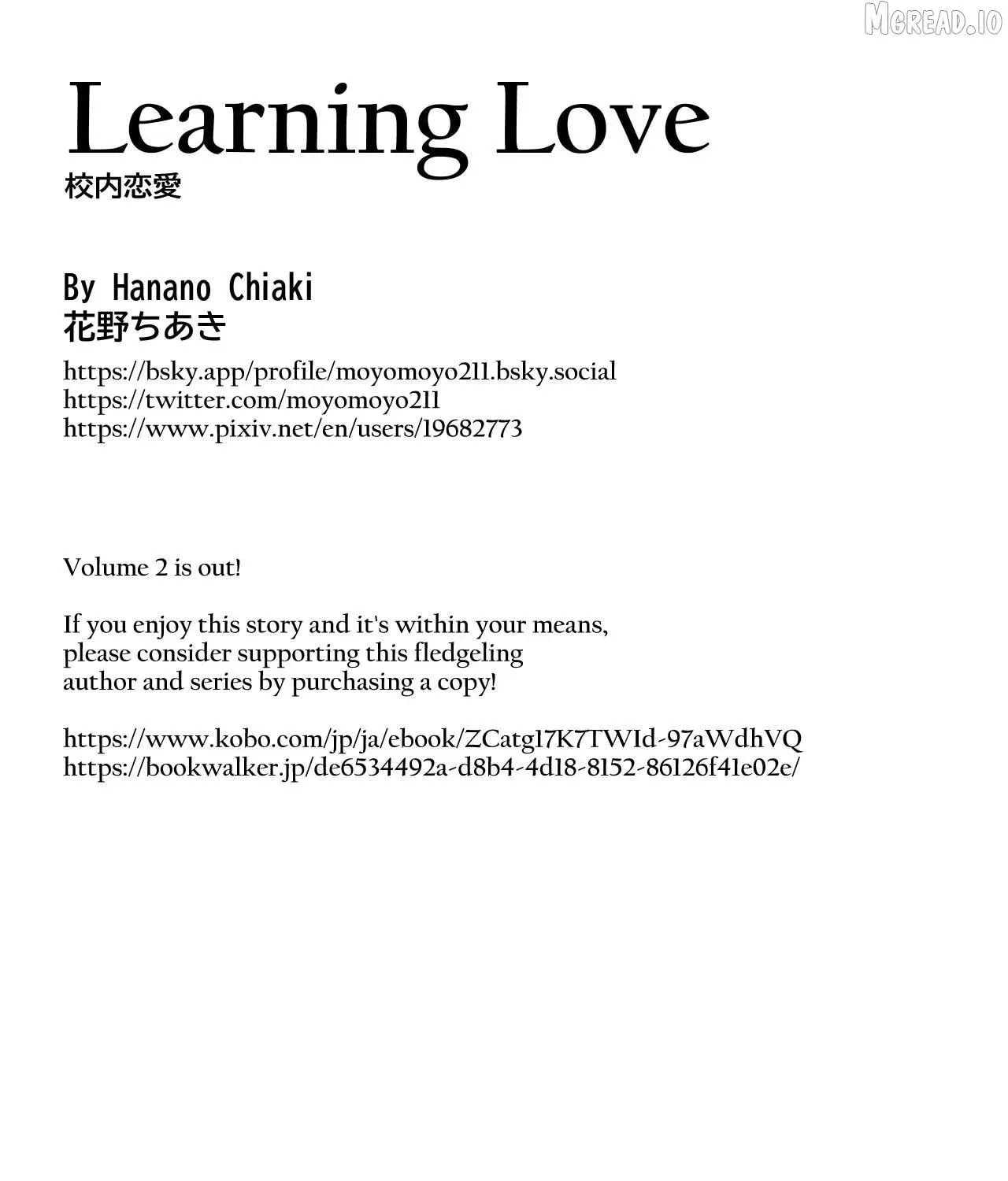 Kounai Renai Chapter 15 page 49 - 
