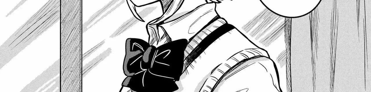 Kounai Renai Chapter 15 page 6 - 