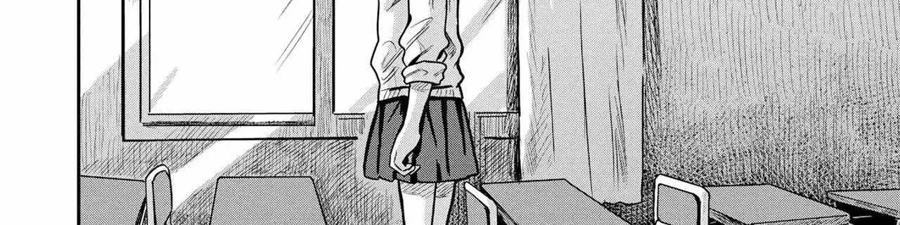Kounai Renai Chapter 15 page 8 - 