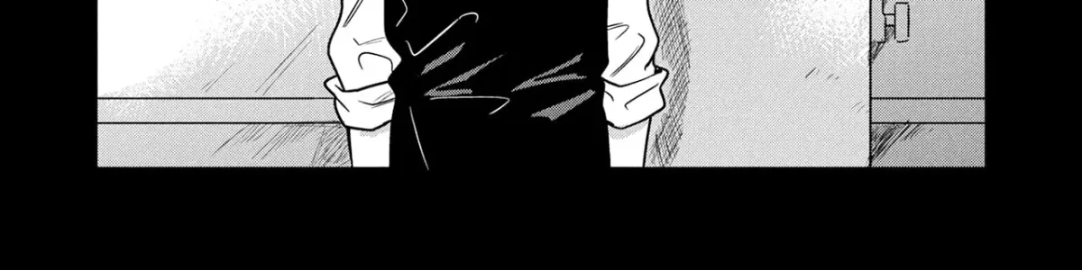 Kounai Renai Chapter 16 page 12 - 