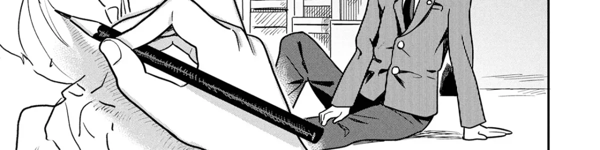 Kounai Renai Chapter 16 page 26 - 